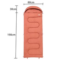 헤븐인 야외 싱글 캠핑 더블 휴대용면 침낭 침대, 황토, 1개