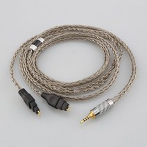 젠하이저용 이어폰 케이블 3.5mm 2.5mm XLR 4.4 7N OCC hd xx HD580 HD600 HD650 HD25 hd545 hd565 hd535 HD660S, 06 4pin xlr male_06 1.2 메터