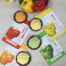해누리 동결건조 파프리카 노랑파프리카 분말, 1개, 60g
