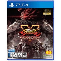 소니 PS4 스트리트 파이터5 아케이드 에디션 한글판 큰솔게임타이틀