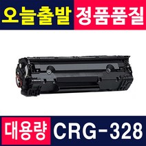 캐논 CRG328 MF4450 4750 4890DW 4780W 4754 재생토너, 1개, 특대용량 (2100매)