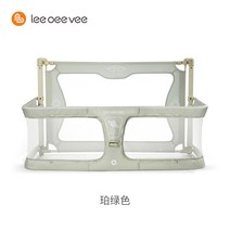 MOMDENG Leeoeevee 신생아 유아 침대 아기 범퍼 가드레일 휴대용, A, 그린