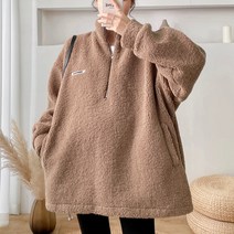 에스텔라 반집업 뽀글이 오버핏 상의 HPH469