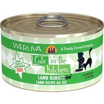 Weruva Cats in the Kitchen Lamb Burgini Lamb Au Jus 그레인프리 고양이 사료 통조림, 6-oz case of 24
