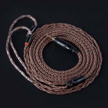 KBEAR 16 코어 순수 구리 이어폰 케이블 2PIN/MMCX/QDC 버드 KZ EDX ZSN PRO BLON BL-03 KS1 헤드폰 용 커, 01 2 pin 2.5mm