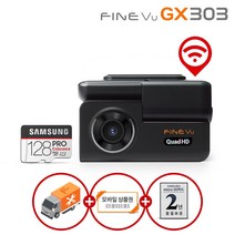 128GB로 업 파인뷰 GX303 Q/F Non-LCD 와이파이 2채널 블랙박스 설치O, GX303 64GB > 128GB로 업” class=”wr-img”></a></div></div></div></div><div class=
