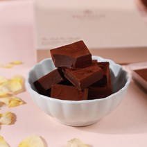 VALERIEZE 쇼콜라티에 수제 생초콜릿, 04. 벨지안 밀크 생초콜릿 세트