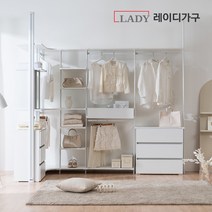 레이디가구 이안 에디션 시스템 드레스룸 코너형 D세트, 다크그레이