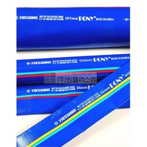 토목x건설 송n배수용 고압호스 38mm 50M 1롤 간편설치 KS인증, 1개