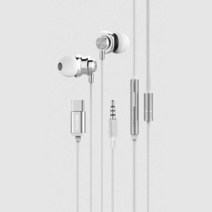 [에이치플러스몰] PLEXTONE X56M Type-C 메탈 커널형 고음질 이어폰, 블루, 옵션:X56M(노트10호환x) / 색상:블루