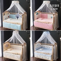 [쁘띠라뺑]도모 아기침대 L size+범퍼침구캐노피세트, 버드트리침구세트