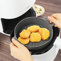 간편조리 주방용 에어프라이기 전용그릇 찜기 열탕소독 세척편한 기름받이, 에어프라이어팟 16