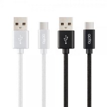 데이터 전송 충전기줄 롱케이블 2m 충전케이블 C타입 USB 고속충전, TC21화이트