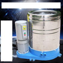 공업용탈수기 세차장 호텔 모텔 산업 가정용 산업용, 1.1KW-220V 15kg