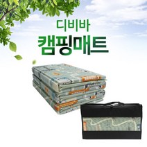 디비바 캠핑매트 대형 (240x200) 특수코팅 유럽민트, 07_특수코팅 유럽민트