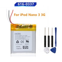 원래 배터리 아이팟 나노 1 2 3 4 5 6 7 4th 5th 6th 7th 1st 2nd 세대 2Gen 3rd Gen 3Gen 도구, [03] 616-0337 For Nano 3