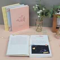 몰EX_육아다이어리 임신선물 일기장 출산 태교_+/Edldp/+, [(선택)]check