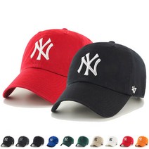 47브랜드 MLB모자 NY양키스 빅로고 볼캡, 레드