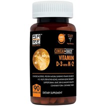 Clinical Daily 츄어블 비타민 D3 K2. 비건 비타민 D 면역 지원 보충제 여성 남성 및 아동용. 뼈 및 관절 지원을 위한 비타민 K 보충제. 90 식물성 츄어블 알약 - 3개월 분량