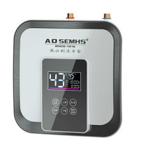 전기 순간 온수기 씽크대 베란다 샤워기 가정용 워터, 표준세트 (10L 상부 배수구)