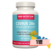 이노뉴트리션 시서스 20배 씨서스 CISSUS 하비탈출