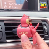 차량용방향제 딸기곰 리필3매입 에어컨송풍구 프로펠러 차량꾸미기 카악세사리