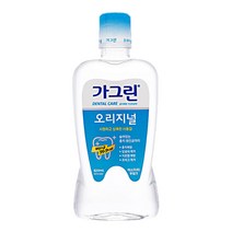 가그린 오리지널 820ml, 7개