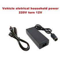 차량용 커피포트 카포트 휴대용 스테인레스 스틸 자동차 가열 컵 디스플레이 전기 물 컵 온도 주전자 커피 차 우유 가열, 자동차용 white1