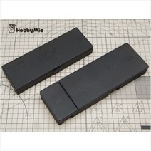 하비미오 다용도 공구함 툴박스 부품 보관함 수납 정리 케이스, 분리형