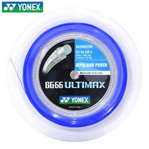 요넥스 BG-66 ULTIMAX BL (블루/200M 롤스트링) 배드민턴줄 배드민턴거트, 단품