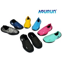 아쿠런 커플 아쿠아슈즈