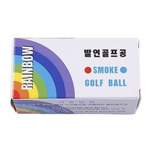 발연 골프공 시구볼 2구 국산, 1개