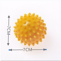 토구 트라택 트라텍 볼란스 마사지 볼 공 땅콩 모양 요가 스포츠 휘트니스, 연노랑