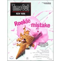 Time Out (주간) : 2016년 07월 13일 : No. 1057