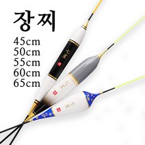 999피싱 칠성 민물 장찌 45cm 50cm 55cm 60cm 65cm, 그레이 1호(50cm/4.0g)