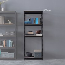 [디디지메이트]스피드랙 펜트리선반 팬트리선반 (가로600x깊이500mm 사이즈 모음), 3단