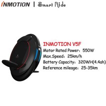 외발 전동휠 충전기 60V 거치대 샤오미 18인치 inmotion 업데이트 v5f 전기, v5f 블랙 영국 플러그, 협력사