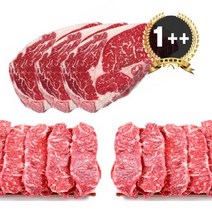 김씨네한우 마장동 1+이상등급 한우 꽃등심 선물세트 소고기 추석 설 설날 명절, 1개