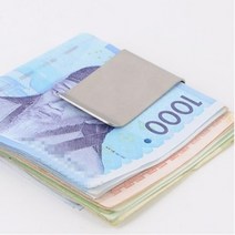 남자 남성 메탈 스텐 머니 클립 지갑 지폐 클립 보관 2개