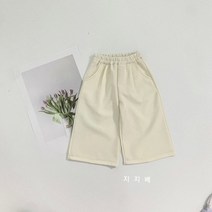 지지베 사라와이드팬츠