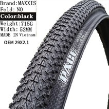 MTB 타이어 Maxxis-M333 페이스 Mtb 자전거 타이어 26*1.95 29er 산악 스틸, 07 29X2.1 WIRE OEM