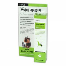 쏘아베 귀세정제 120ml 애견 애완견, 1