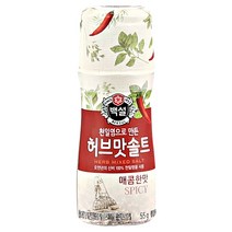 백설 천일염허브맛솔트(매콤한맛)55g백설 소금>>천일염, 천일염허브맛솔트(매콤한맛)55g/백설, 없음, 1개, 55g” class=”wr-img”></a></div></p></div></p></div></p></div><div class=