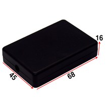JINHA 플라스틱 케이스 엔클로저 enclosure ABS DIY 68x45x16 SY-AKS-97