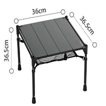 igt 테이블 캠핑 화로 테이블, 1 L4그레이 블랙 프레임 36.5 36.5 36.5