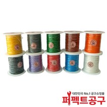 SME/AWG30(20M) 극세선 내열 난연성 전선, 검정색
