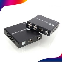 넥스트 NEXT-7104KVM EX KVM HDMI 거리 연장기 USB 4포트 POE RX-TX 세트 스위칭허브/서버-KVM, 선택없음