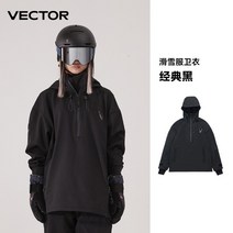 보드복 홀리데이 언바인드 카레타 스노우보드 멜빵 바지 상의 자켓 남자 솔리드 컬러 스키