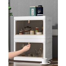 커피장 엔틱 우드 찻장 그릇장 레트로 장식장, 레트로그릇장식장 (화이트) 2단