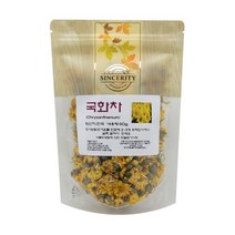 국내산 국화 금국 햇국화 국화차 50g, 1개, 1